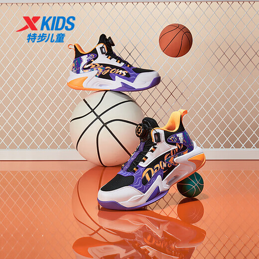 XTEP (XTEP) children's shoes for boys' high-top knob button technology function basketball shoes black/ultraviolet light 37 sizes