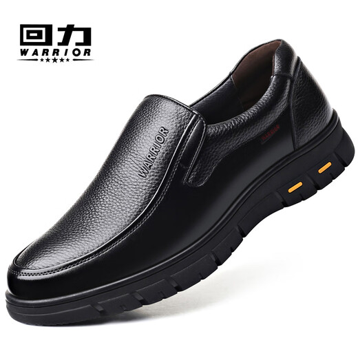 Huili Lederschuhe für Männer echtes Lederweicher allein atmungsaktives und nicht rutsches Männer mittleren und älteren Vaters Schuhe für dicke Sohle weicher Lederschuhe 9908 Schwarze Einzelschuhe (ohne Samt) 40