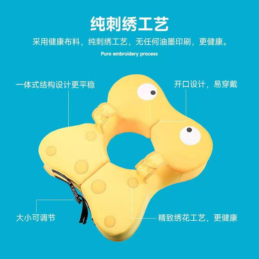 活石（LIVING STONES）婴儿游泳圈0-3岁儿童游泳圈免充气腋下圈宝宝婴儿泳圈玩具男女孩 福宝刺绣橙色甲壳虫(3个月-4岁) 小月龄四季可用装备