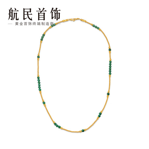 航民首饰 金涟碧影 黄金项链足金古法玉髓毛衣链XYC1781工费710元/件 15.15g 50cm