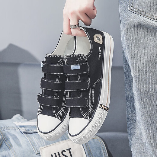 
Wuxi canvas shoes men's summer breathable low-top student cloth shoes Velcro national trend men's shoes Teen sports boy board shoes A1315 black brown 36