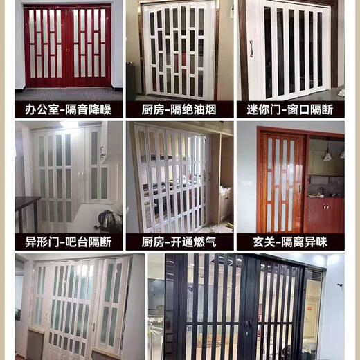 金凯盾折叠门铝合金厨房推拉门隔断客厅隐形卫生间阳台玻璃伸缩吊轨移门 白色