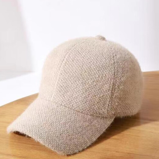 Nozhi niedliche pelzige Herbst- und Winter Baseballhut Frauen Baseballkappe Einfache Feste Farbe Baseball Sonnenhut Frauen NC728 Feste Farbe Schwarz One Size Verstellbar