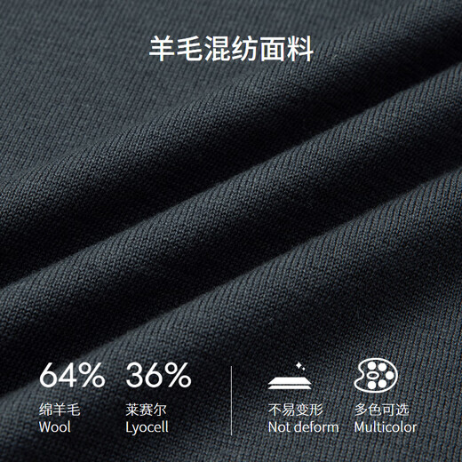 Jimba Men's Autumn and Winter Stand Collar Wool Blended Solid Color Simple Fashion Cardigan | NYYE3535 Army Green M