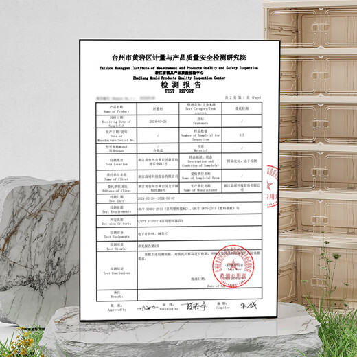 Meichuanwoman without installation integrated ant shoe cabinet simple foldable household door entrance shoe rack dustproof storage shoe box 6-layer 12 shoes [high boots can be placed on the bottom]
