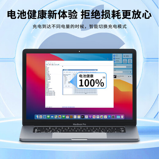 Shengli подходит для зарядного устройства для ноутбука Apple 45 Вт для MacBook iPad Airpro Power Adapter Cable Магнитная прямая головка T-Type A1466 A1465 A1436 [модернизированный T-тип] 45W 丨 Прямая головка 丨 A1466/A1465