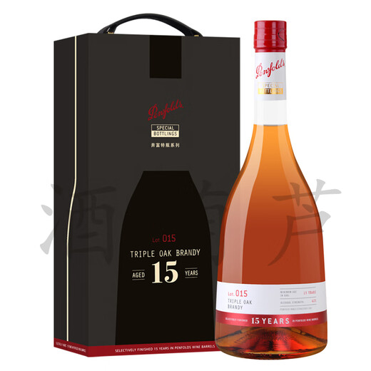 Penfolds Spezialflaschen Lot.015 Drei Barrel im Alter von 15 Jahren Brandy Authentic Single Gift Box 750ml