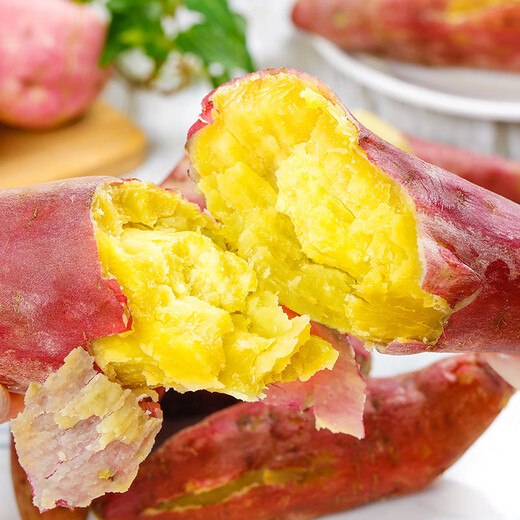 Kangtianhui Shaanxi Chestnut, Sweet Potato, Seasonal Fresh Vegetables, Fresh Naturally Cooked Sweet Potatoes, Fruits and Vegetables, Whole Box 5 Jin Jin equals 0.5 kg, Pink and sweet, Thumb Sweet Potato Net 4.5 Jin Jin equals 0.5 kg + Fresh