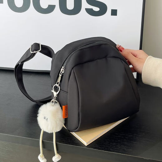 Tuzun Hochwertige Nischendesign Brustbeutel für Frauen 2024 Neue trendige Muschelbeutel Leicht und vielseitig große Kapazität Crossbody Bag Schwarz ohne Anhänger