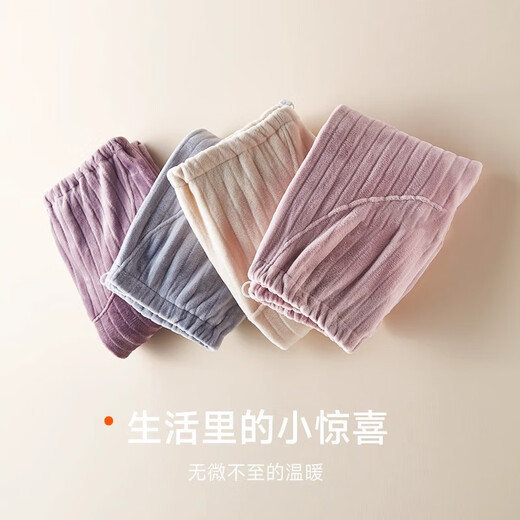 Qingbilin Maternity Pants Autumn and Winter Maternity Pajamas Women's Velvet Thickened Warm Pants Pajamas Belly Support Pants Coral Velvet Winter Home Pants Maternity Pajamas Pink Purple XL Recommended Weight 125-155 Jin Jin is equal to 0.5 kg