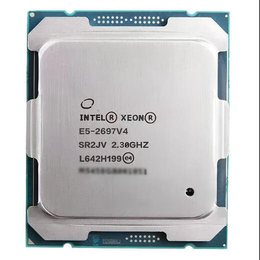 英特尔E5 2666 2673 2676 2680 2682 2696 2690 2698 2699 V3 V4 CPU E5-2697V4 (18核2.3GHz)（拆机）