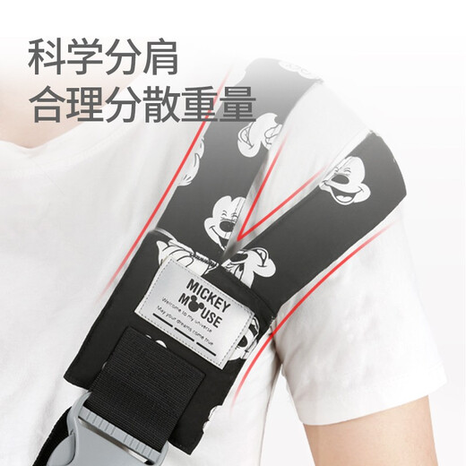 DISNEY Disney baby strap with one-handed simple turban holding baby artifact big baby light travel save effort Yunduolan (one-handed strap)