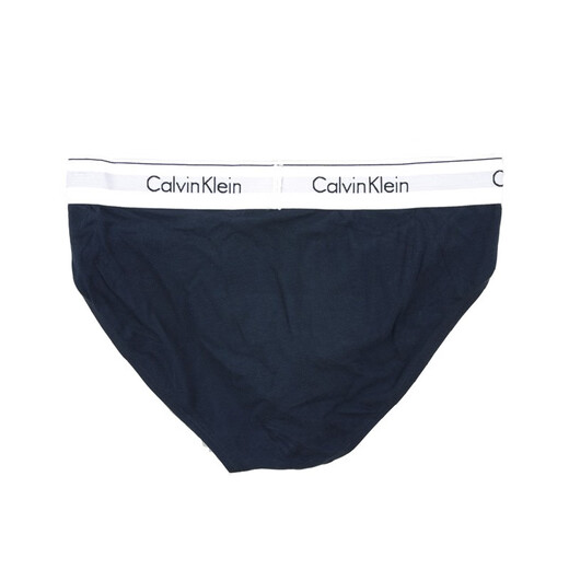 Calvin Klein/CK 3-pack men's comfortable briefs underwear NB2379A dark gray/light blue/dark blue 679 1 S