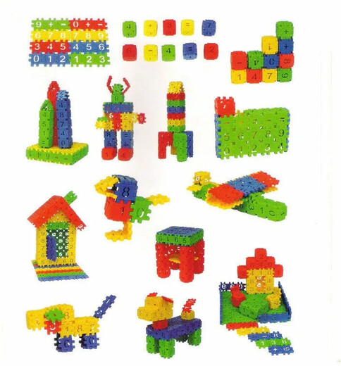 Blocs de construction en carré numérique pour enfants garçon assemblé des jouets 3-4-5-6-6 ans Puzzle de fille 548 pièces (3 * 3cm) + boîte de rangement à dessin
