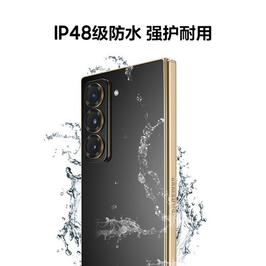 三星Samsung 心系天下 W25 AI手机 超大屏超轻薄 2亿像素 新一代Bixby 折叠屏手机 16GB+512GB 陶瓷黑