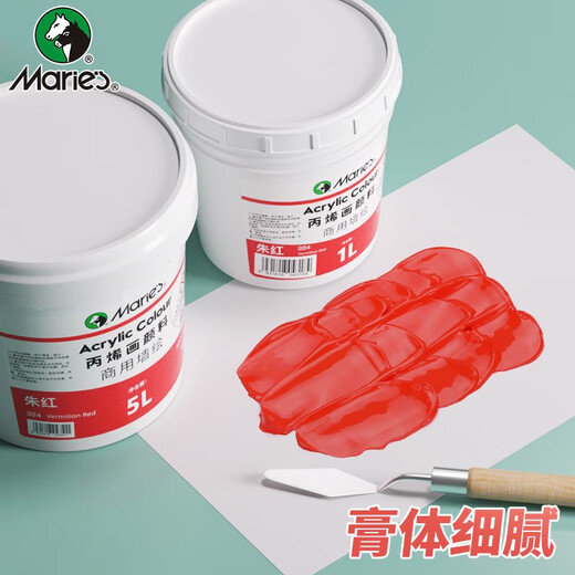 马利（Marie's） 丙烯颜料批发大桶装白色商用墙绘防水丙烯画颜料黑色涂鸦 1L【大桶装】 688_生褐