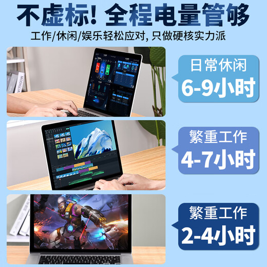 适用Macbook air pro电池适用苹果笔记本电脑电池a1466 16.A1278/1322【6000mAh】