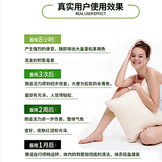 Lekang Cream (NU Lax) Australian Nighttime Enzyme Tablets, Prune Fruit and Vegetables, Soothing Intestines, Improves Defecation, Constipation, Enzymes for Weight Loss, Aloe Vera Essence, Prune Enhanced Enzyme Tablets (3 bottles per cycle)