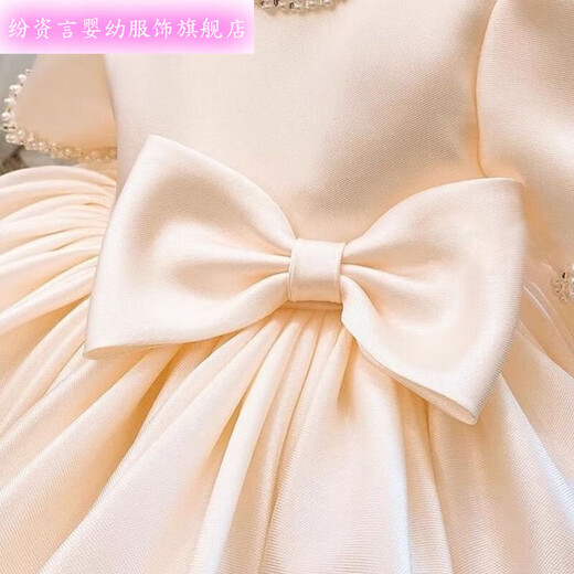 Kinder 1 Jahre altes Bankett Little Kleid Blume Jungen leichte Luxus Nische High-End Baby Prinzessin Kleid Sommer 2024 New Style Champagner Farbe Kurzarm 90