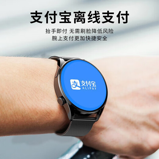 ATQ Smart Watch Herren Top Watch4 Multifunktion Bluetooth Phone [2025 Neues GT4PRO] NFC-Herzfrequenzmessung Erwachsener Sportwache für Erwachsene