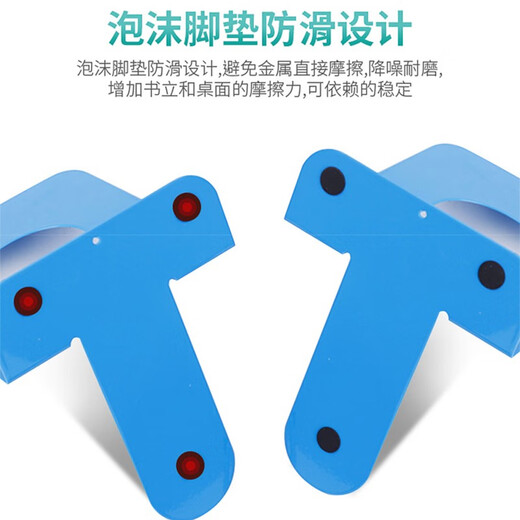 
Book clip medium size book clip book stands for students using simple metal bookshelf simple book stands for multifunctional 9272 blue