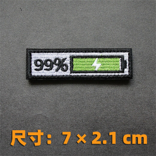 Long strip embroidered Velcro, personalized and creative morale patch bag stickers, DIY patch armband stickers, 99% battery Velcro