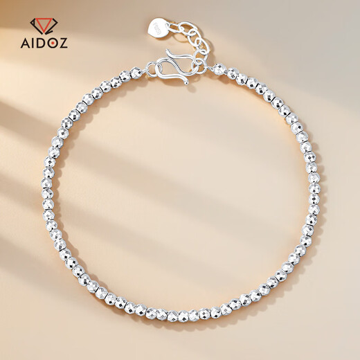 Aido Diamond Super Flash Platinum Bracelet Women's pt950 Platinum Disco Beads Laser Ball Bracelet Weight 5.4-5.6g Length 16+3cm
