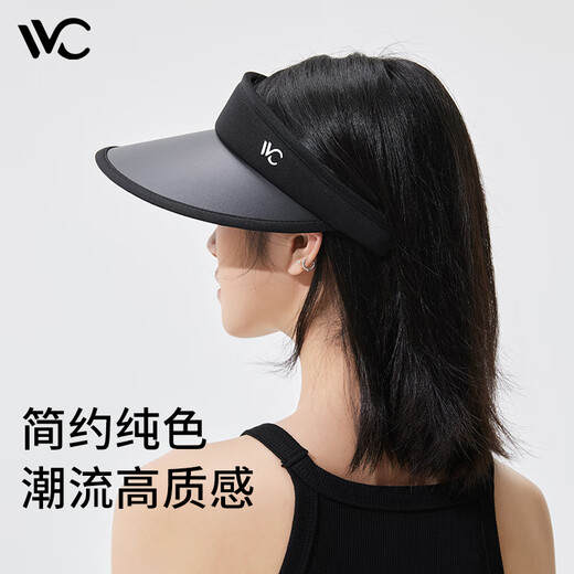 VVC Chengyi recommends sun protection hats, women's sun hats, women's summer sun hats, full face hats, empty top hats, fashionable black