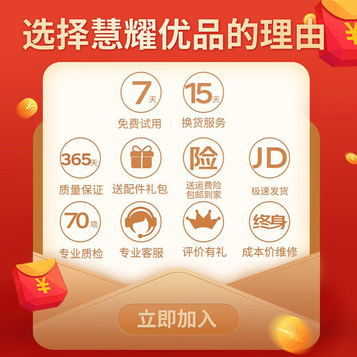 vivo X27 二手手机 安卓手机全面屏拍照游戏手机 全网通4G 雀羽蓝 8GB+256GB  95新