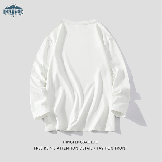 Dingfengbaoluo pure cotton American men's long-sleeved round neck T-shirt casual solid color loose autumn bottoming shirt SK260 white S
