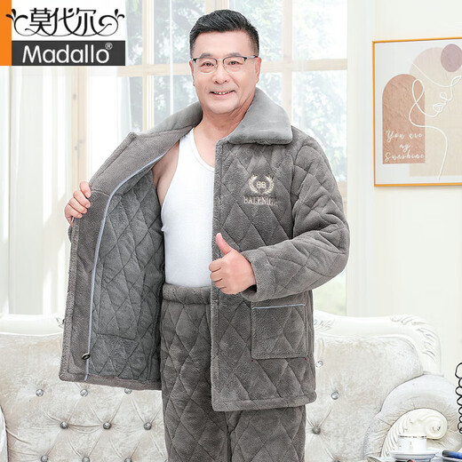 Pajamas Modallo Pajamas Spring and Summer Coral Velvet Velvet Coton à trois couches épaissies plus Velvets Chaussure chaude pour la maison pour le milieu de l'âge et le coton à trois couches de l'âge moyen 695 Bleu moyen L épaissis et velours recommandé 100120jin [Jin égal à 0,5 kg]