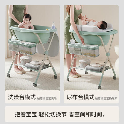 RESFOR尿布台婴儿护理台多功能操作台新生儿抚触台宝宝洗澡换尿布台 雪峰白丨洗澡护理二合一