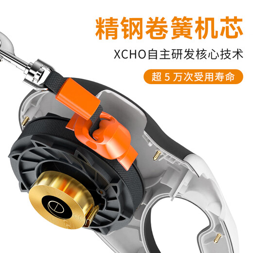 XCHO dog walking rope traction rope dog traction rope dog walking rope traction rope telescopic dog rope large dog traction rope large dog chain
