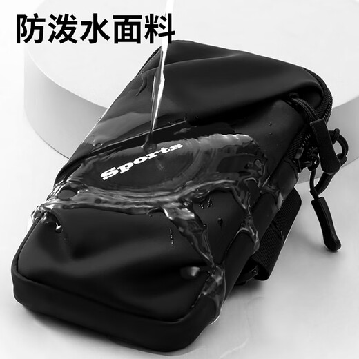 TLXT running mobile phone arm bag men's bag women's special fitness equipment arm wrist strap waterproof storage artifact arm sleeve arm classic black