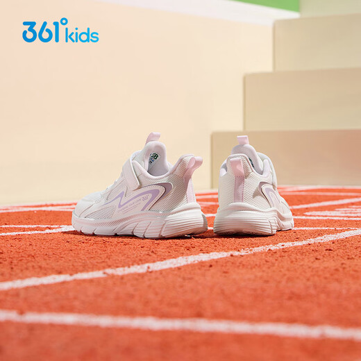 361 Kinderschuhe, Kinder-Laufschuhe 25 Frühlings- und Herbstjungen und Mädchen 3-14 Jahre altes Dämpfing Campus Weiße Schuhe Weiß 32 32