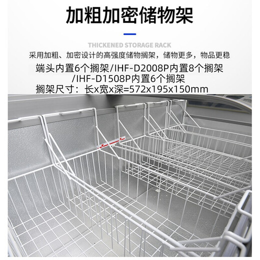 澳柯玛（AUCMA）冰柜岛柜商超组合冷冻展示柜弧形玻璃门冰淇淋展示柜冰柜大容量商用急冻水饺雪糕速冻冷柜 753升丨长2.0米丨直柜2008P