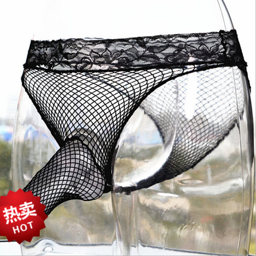 Wen Shiou couple sexy and interested men's underwear lace cover perspective transparent seduction orgasm triangle net thong 156 black