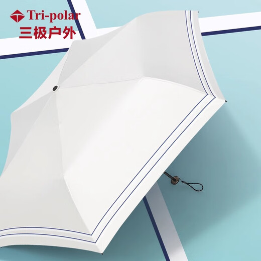 Tri-polar时尚条纹迷你包包伞折叠遮光小巧便携清新遮阳伞四折伞TP7029黑色