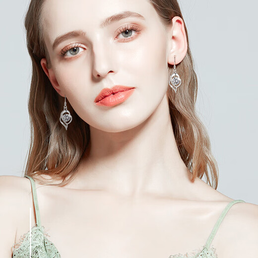 RHM has you in my heart platinum earrings for women PT950 moissanite platinum earrings birthday and Valentine's Day gift for girlfriend PT950 platinum moissanite earrings + certificate + gift box