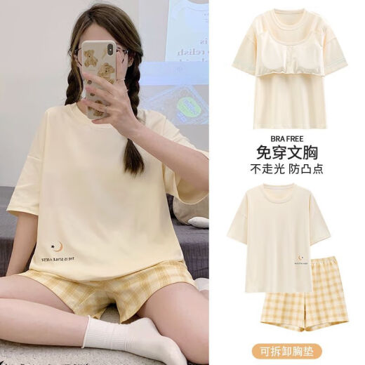 曼之伴纯棉睡衣女夏季带胸垫套头短袖短裤新款韩版学生宿舍可外穿家居服 01M-6210 XL 【建议120-140斤】