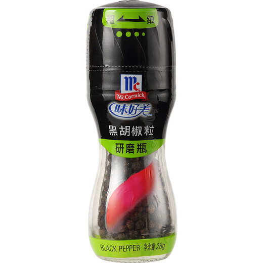 McCormicK spices grinding bottle black peppercorns 28g glass bottle barbecue cooking century-old brand