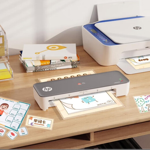 适用适用于惠普4877打印机彩色喷墨HP4828手机无线4825打印复印扫描49 HP4828+小白棒+小白3年VIP 标配包含[原妝墨盒1黑