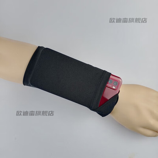 Luo Huodou mobile phone carry-on mobile phone wrist bag running mobile phone arm bag sports wrist bag outdoor cycling mobile phone bag black wrist bag S size