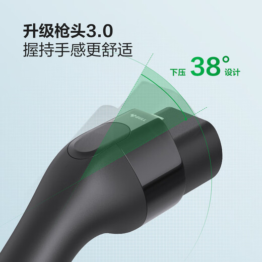 Bull Car Charger Portable Charging Gun 3.5kw Home 7kw Suitable for Tesla Volkswagen BYD Xiaomi Ji Krypton 001 Wenjie M8 Xiaopeng Xingyuan New Energy Vehicle 3.5kW Comfort Model-5 Meters
