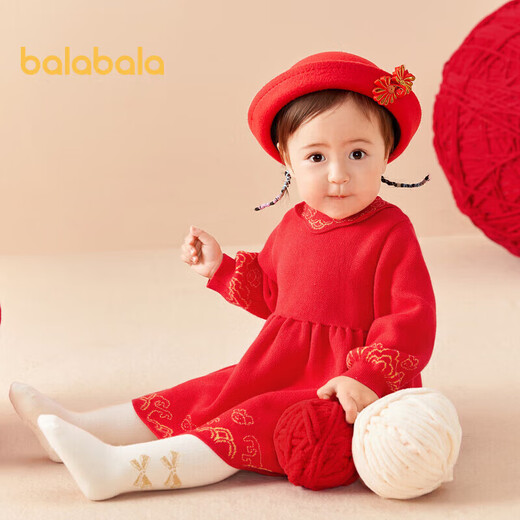 Balabala children's clothing baby dress children's skirt autumn clothing baby girl new season princess dress New Year's greetings dress