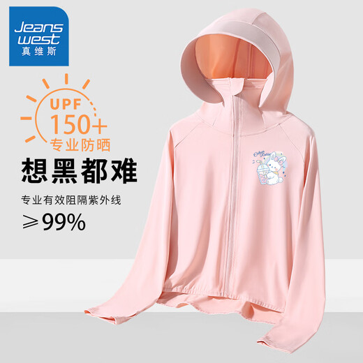 Jeanswest girls sun protection clothing summer new children's outdoor anti-UV summer tops for middle and older children long-sleeved cool jacket pink J Milk Tea White Rabbit X 150