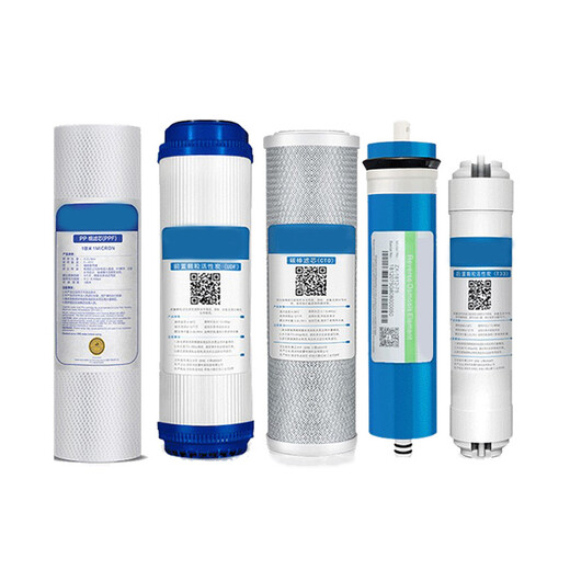
Drill core is suitable for OUPAI water purifier filter element ultrafiltration machine hot and cold integrated machine five-level water purifier filter element set universal full set pure water machine direct drinker filter element set full set 12354 level filter element