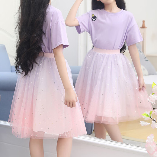 NICKYBABY女童纱裙半身裙2025新款夏季公主蓬蓬裙儿童套装网纱裙子夏季短裙 4118渐变色+9889白色 130