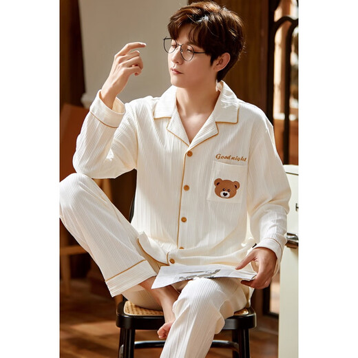 Langsha men's pajamas men's spring and autumn pure cotton long sleeves large size 2025 new cotton boys' autumn and winter home set WR 9921 WR 9921 men's model L [Suggested 95125Jin [Jin equals 0.5 kg]]