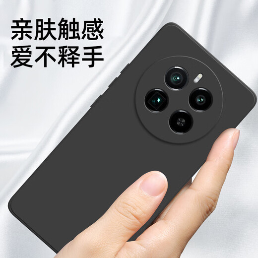 
Gengchen Suitable for realme GT5Pro mobile phone case liquid silicone RMX3888 protective case full cover anti-fall shell straight edge men and women soft shell thin Realme GT5Pro [Elegant Black] with hydrogel film